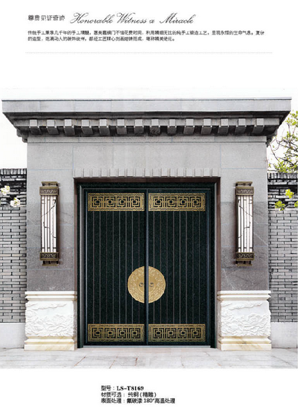 銅門，純銅門，鋼銅門
