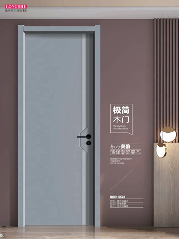 龍樹干漆木門，龍樹極簡木門，龍樹整屋門窗